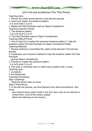 高中英语第二册上Unit 3 Art and architecture-The Third Period