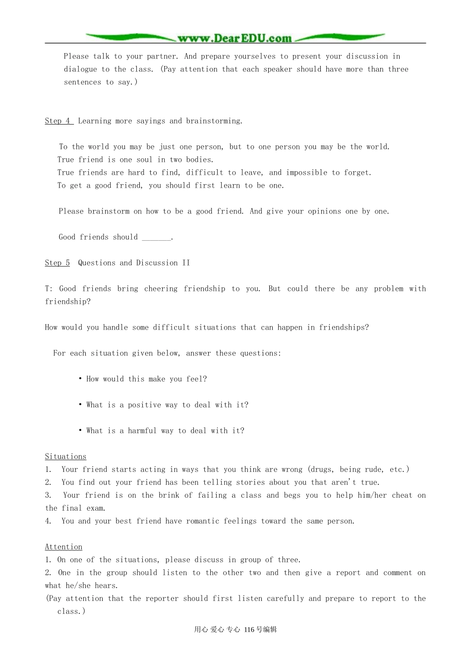 高中英语必修5Unit 1 Getting along with others-period 1_第2页