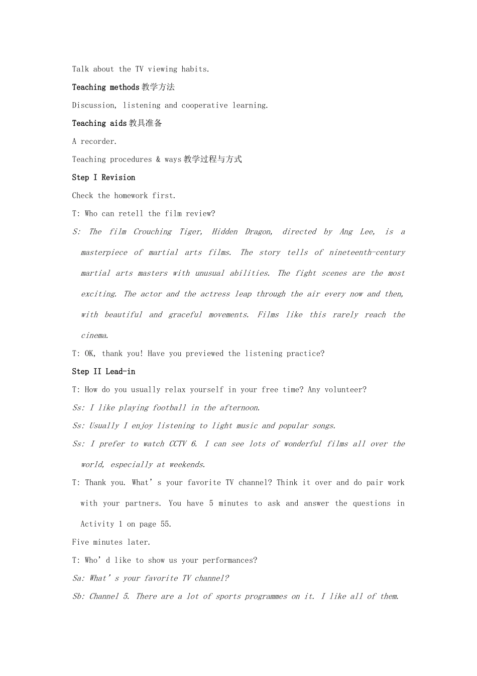 高中英语下学期第3周 模块1 课文语言知识点教学设计-人教版高中全册英语教案_第2页