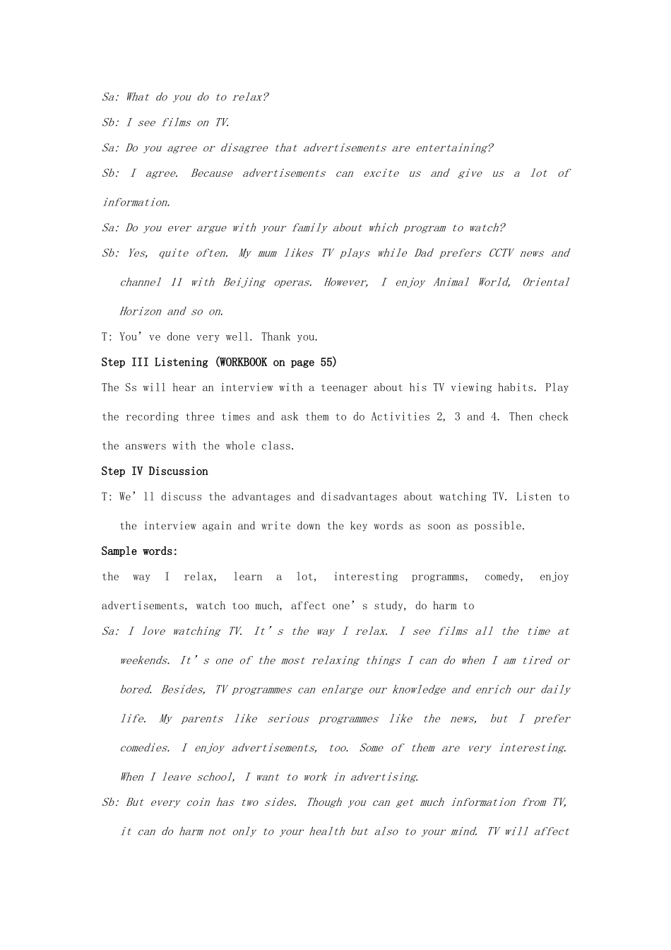 高中英语下学期第3周 模块1 课文语言知识点教学设计-人教版高中全册英语教案_第3页