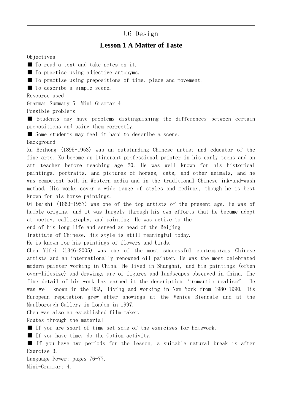 高中英语U6 Design--Lesson 1 A Matter of Taste[ty]北师大版必修二_第1页