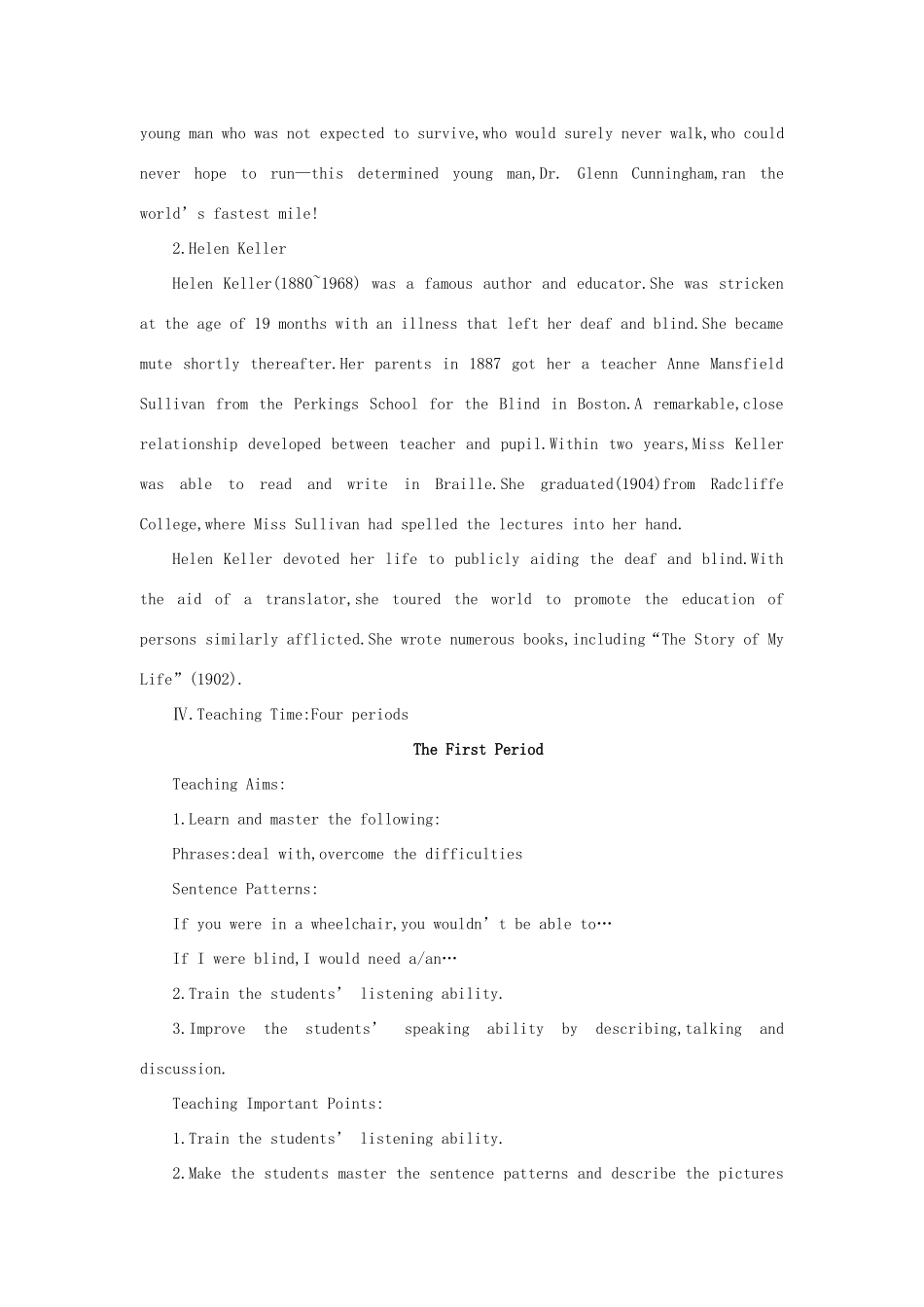 高二英语 Unit17 Disabilities（第一课时）教案 人教版_第3页