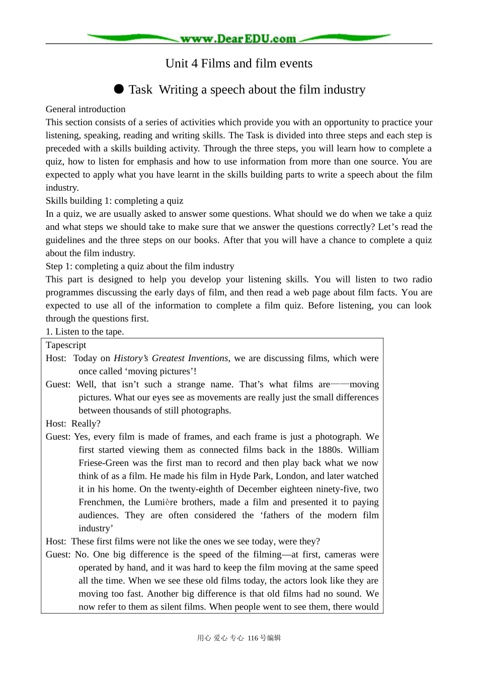 高中英语必修8Unit 4 Films and film events--Task_第1页