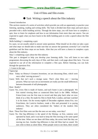 高中英语必修8Unit 4 Films and film events--Task