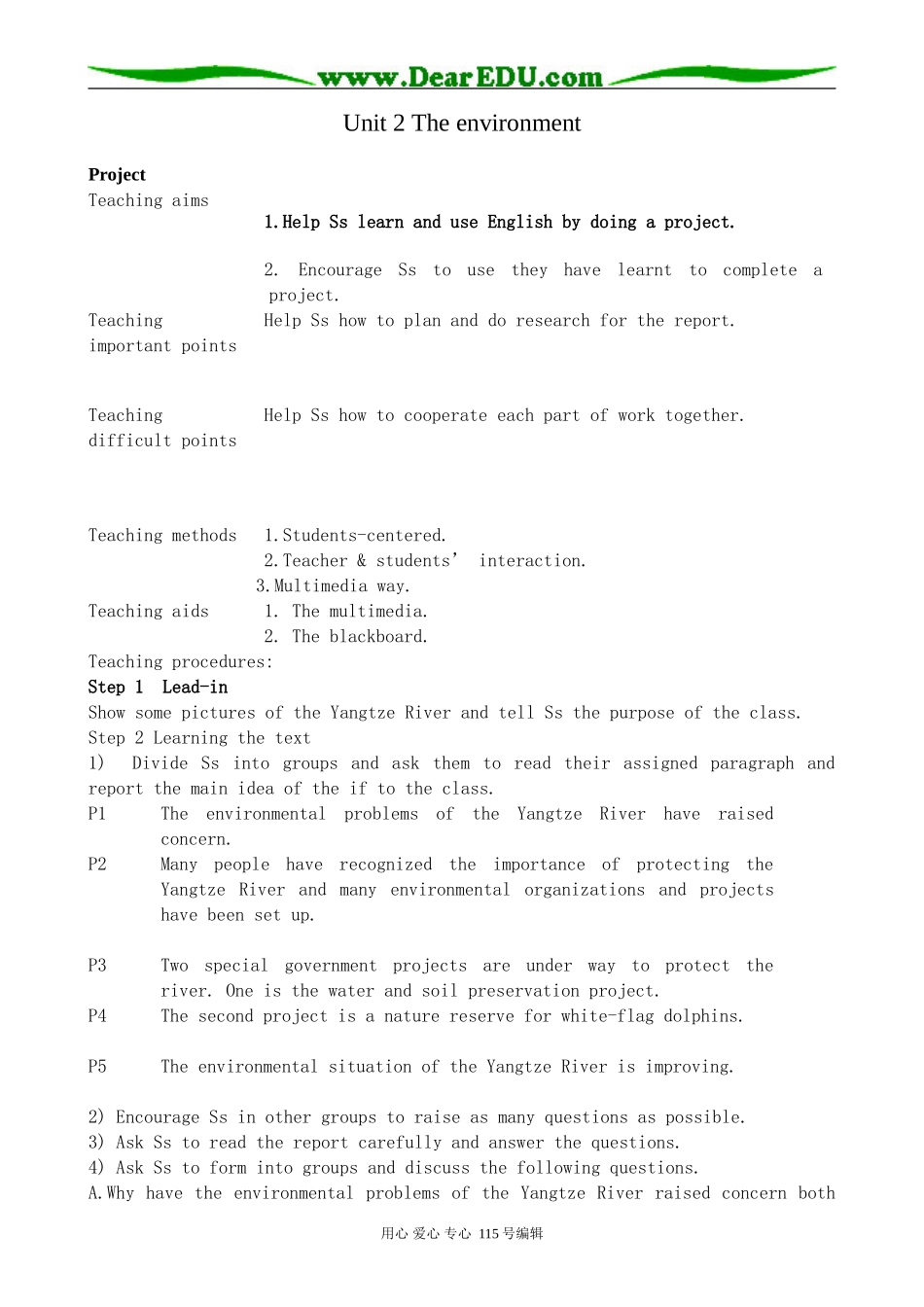 牛津版高中英语必修5Unit 2 The environment--Project_第1页