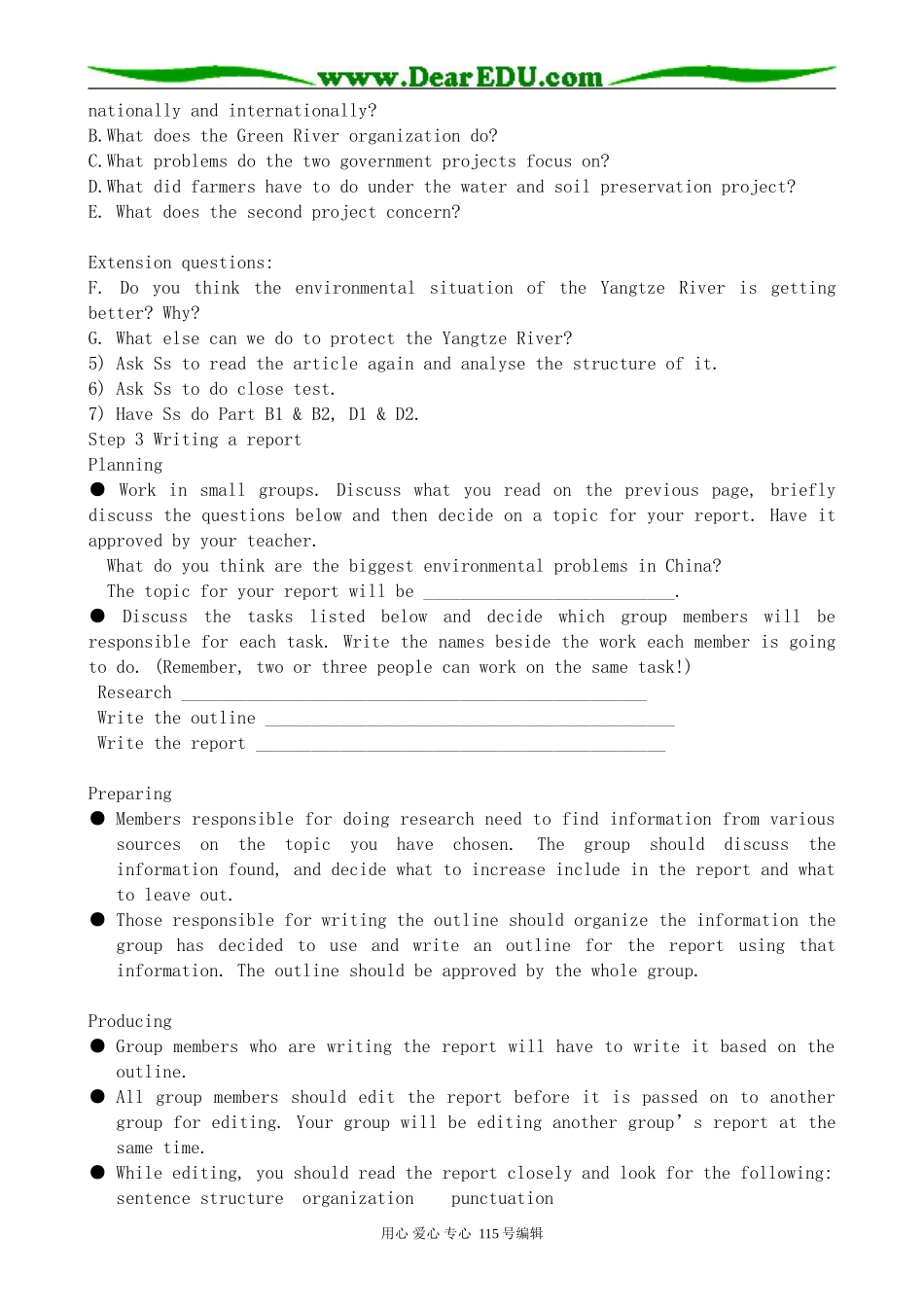 牛津版高中英语必修5Unit 2 The environment--Project_第2页