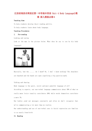江西省南昌市湾里区第一中学高中英语 Unit 4 Body Language2教案 新人教版必修4