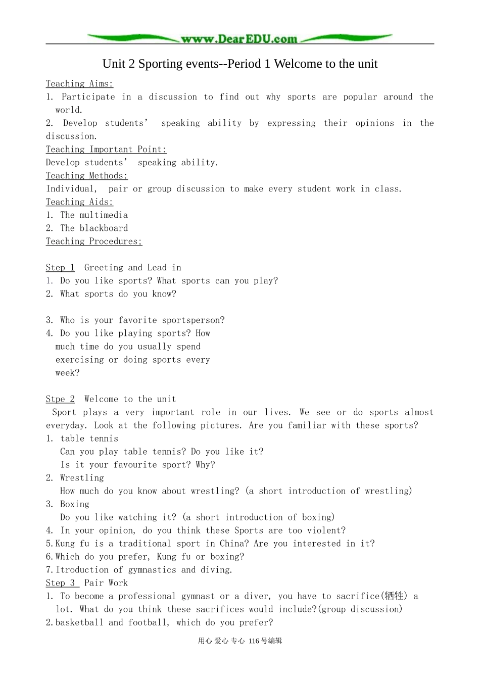 高中英语必修4Unit 2 Sporting events--Period 1 Welcome to the unit_第1页