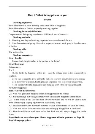 高中英语Unit2 What is happiness to you 5牛津版选修六