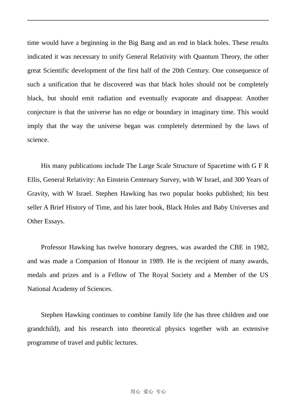 高中英语Unit1 Great scientists文章 About Stephen-A Brief History of Mine人教版必修五_第2页