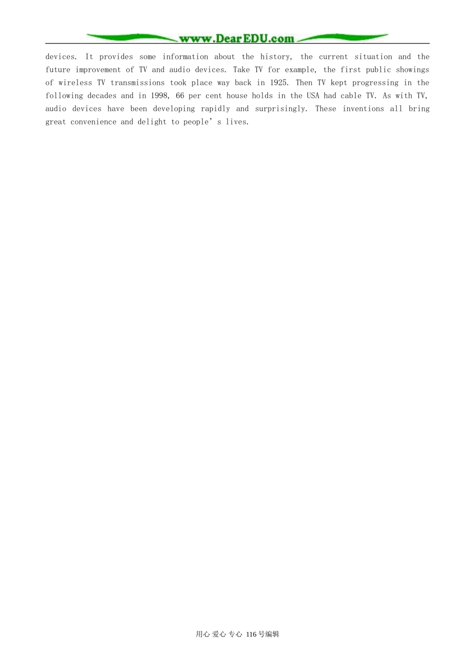 高中英语必修7Unit 1 Living with technology-Section 1_第2页