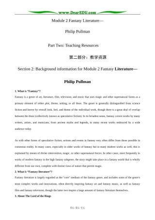 外研版英语必修6 Module2 Section2 Background Information for Module2 Fantasy Literature-Philip Pullman