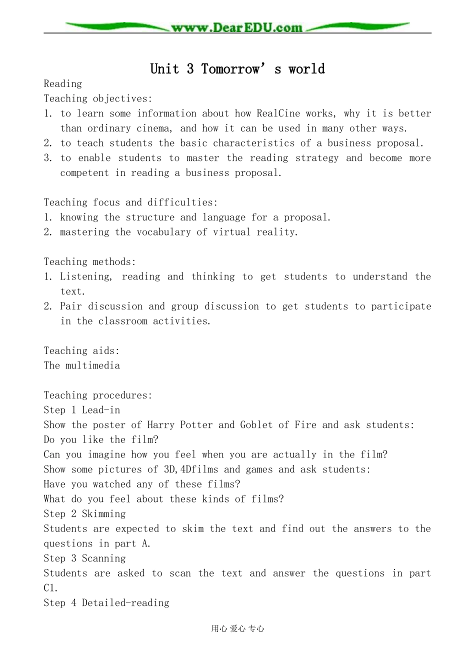 牛津版英语必修4 unit3 Tomorrow’s world--reading_第1页