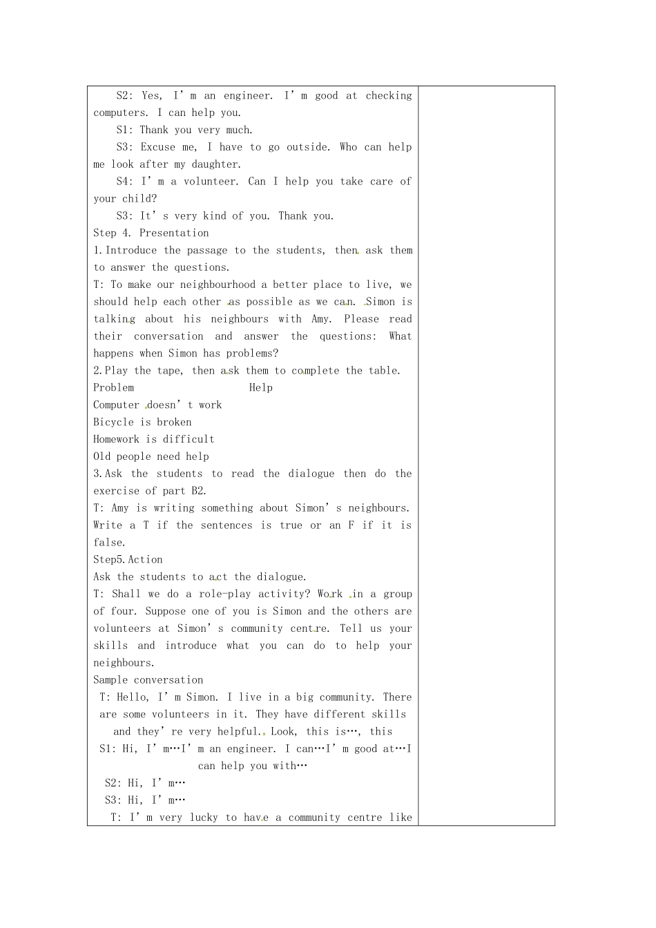 七年级英语下册 Unit 2 Neighbours Reading I教案 （新版）牛津版-（新版）牛津版初中七年级下册英语教案_第2页