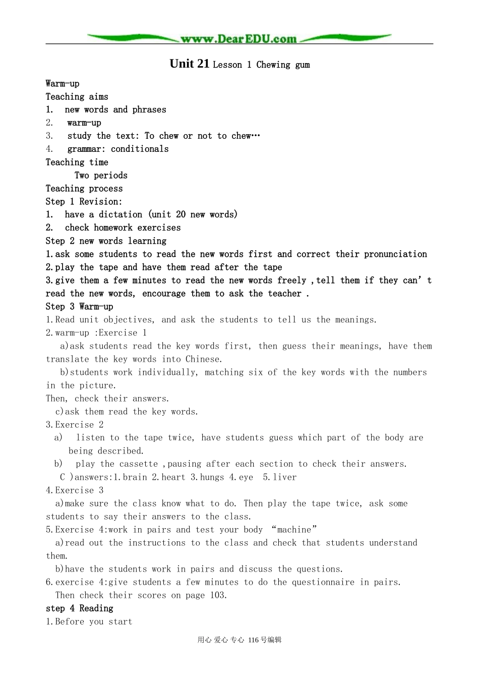 高中英语Unit 21 warm-up and lesson 1教案 北师大版 选修7_第1页