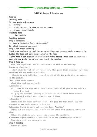 高中英语Unit 21 warm-up and lesson 1教案 北师大版 选修7