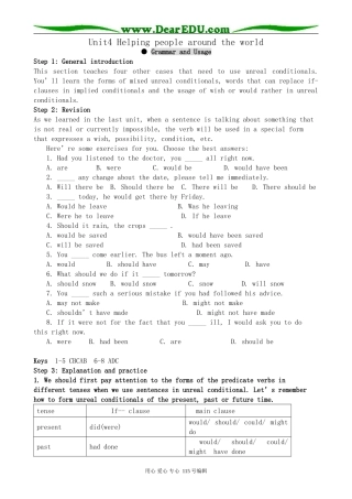 牛津版高中英语选修6Unit4 Helping people around the world--Grammar and Usage