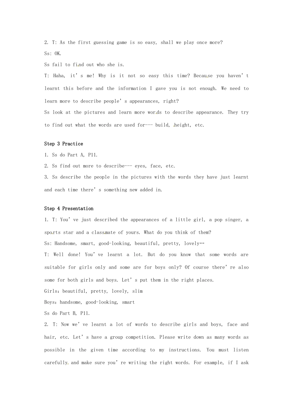 八年级英语上册 Unit 1 Friends Vocabulary教案 （新版）牛津版-（新版）牛津版初中八年级上册英语教案_第2页