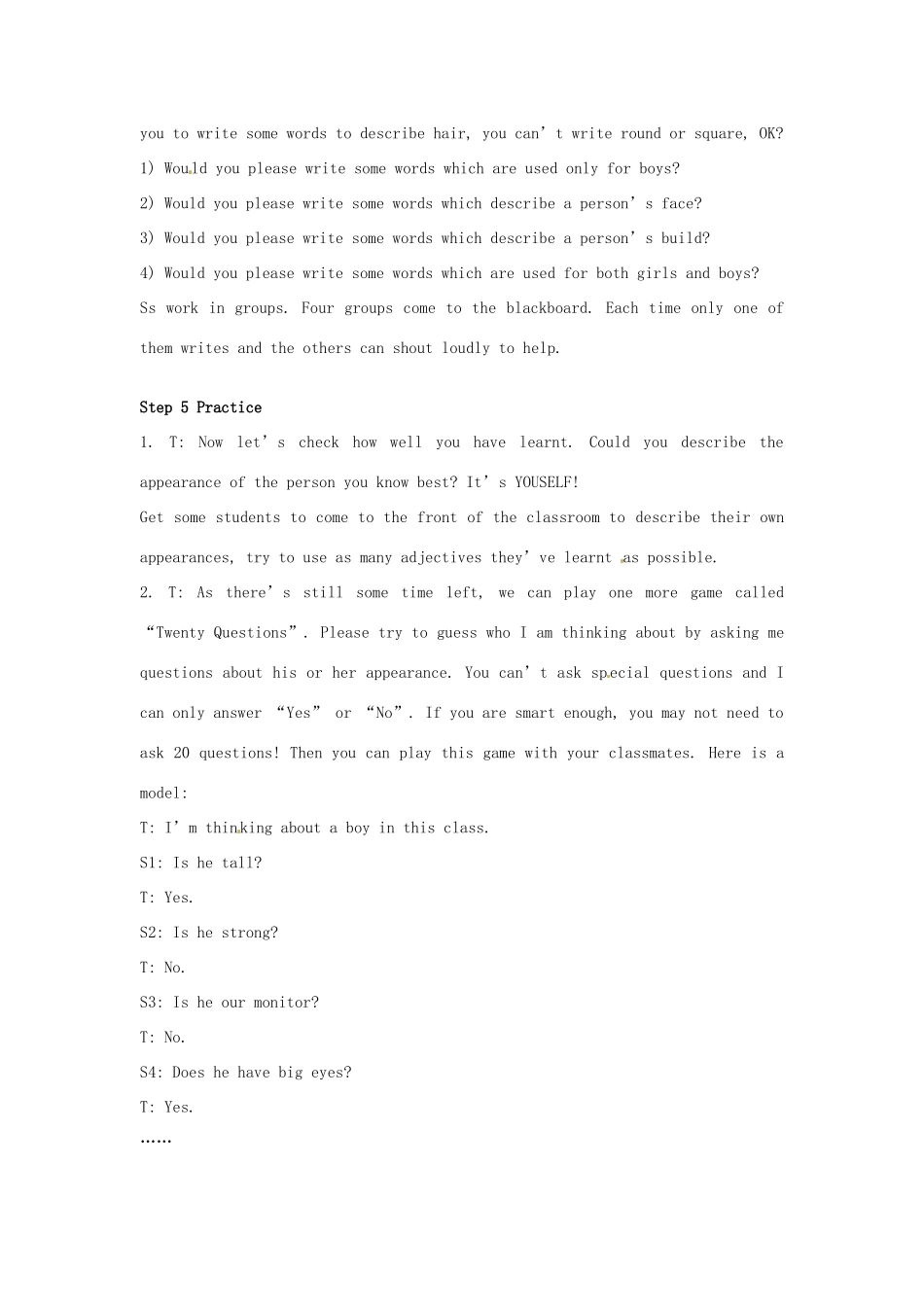 八年级英语上册 Unit 1 Friends Vocabulary教案 （新版）牛津版-（新版）牛津版初中八年级上册英语教案_第3页