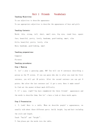 八年级英语上册 Unit 1 Friends Vocabulary教案 （新版）牛津版-（新版）牛津版初中八年级上册英语教案