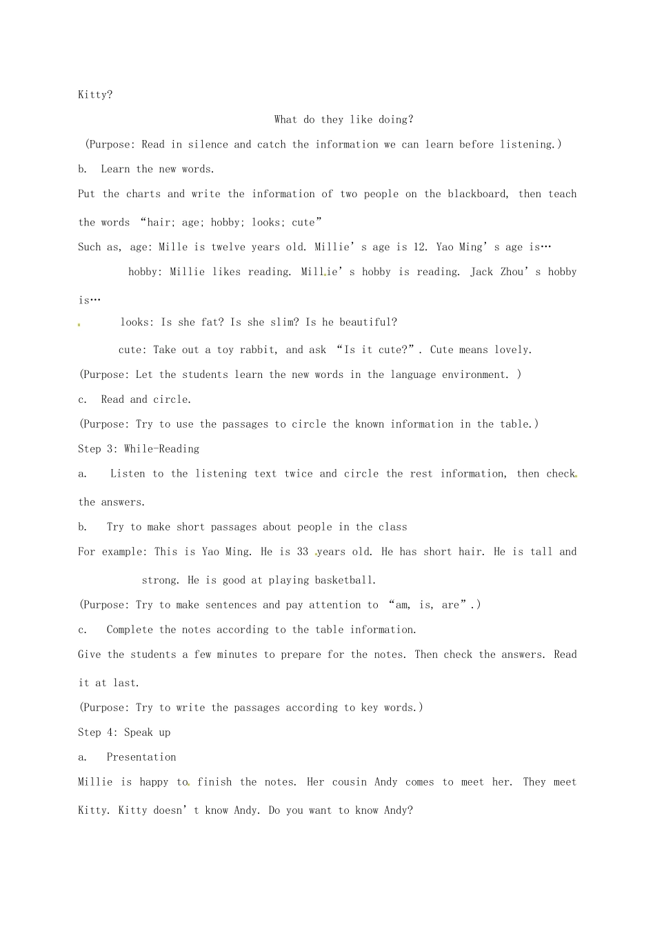 七年级英语上册《Unit 1 This is me》Integrated skills教案2 （新版）牛津版-（新版）牛津版初中七年级上册英语教案_第2页