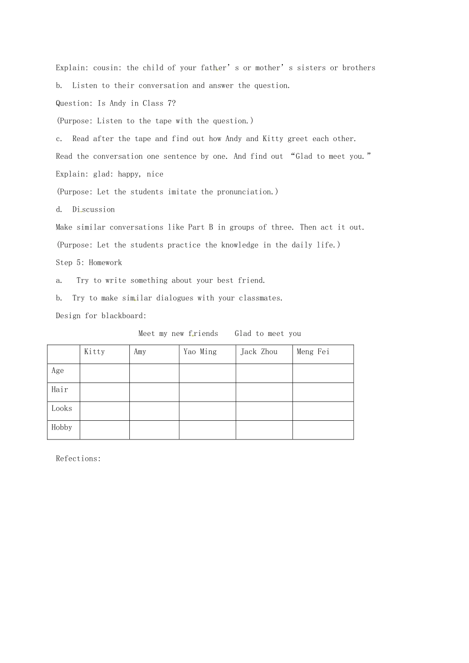 七年级英语上册《Unit 1 This is me》Integrated skills教案2 （新版）牛津版-（新版）牛津版初中七年级上册英语教案_第3页