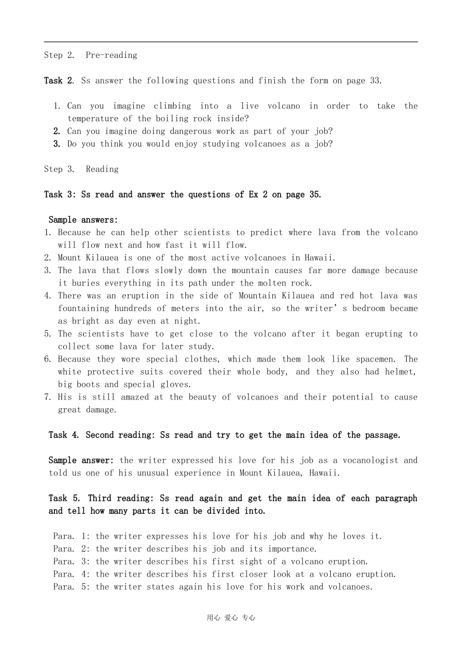 高中英语Unit 5 The power of nature人教版选修六_第2页