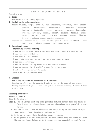 高中英语Unit 5 The power of nature人教版选修六