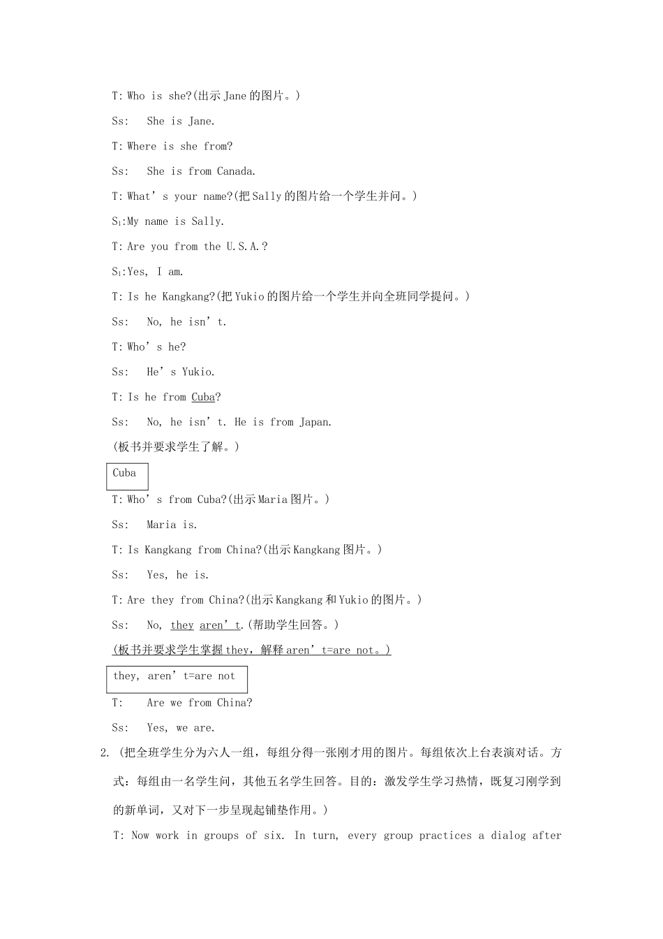 七年级英语上册 Unit 1 Making new friends Topic 2 Where are you from Section B教学案例 （新版）仁爱版_第2页