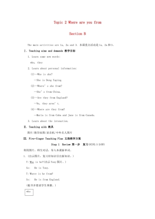 七年级英语上册 Unit 1 Making new friends Topic 2 Where are you from Section B教学案例 （新版）仁爱版