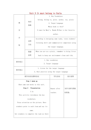 《Unit 5 It must belong to Carla》教案（1）