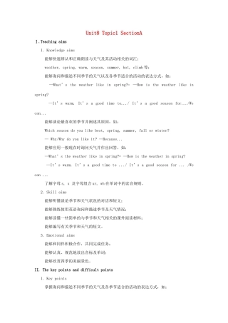 七年级英语下册 Unit 8 The seasons and the Weather Topic 1 How is the weather in winter Section A教案 （新版）仁爱版-（新版）仁爱版初中七年级下册英语教案