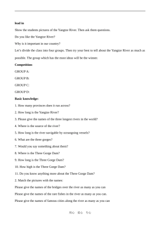 高中英语Unit 2 The environment Project牛津版必修5