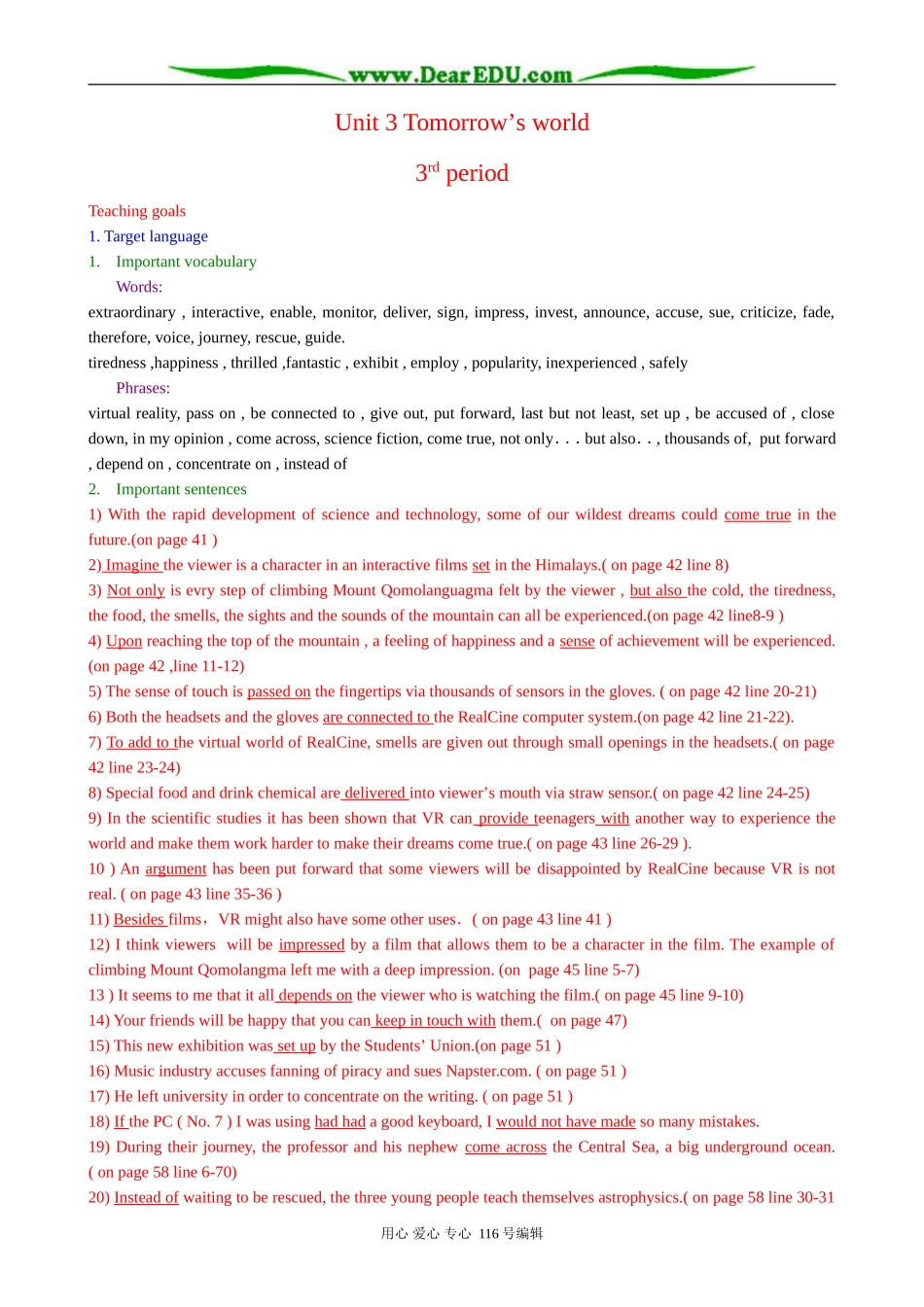 高中英语必修4Unit 3 Tomorrow’s world --Reading_第1页