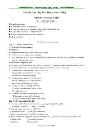 高中英语Module 1 Period 2 Grammar and Usage