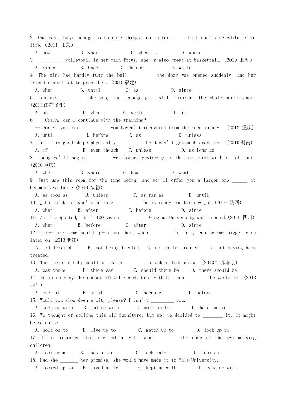 江苏省苏大附中高三英语暑期自主学习讲义5_第3页