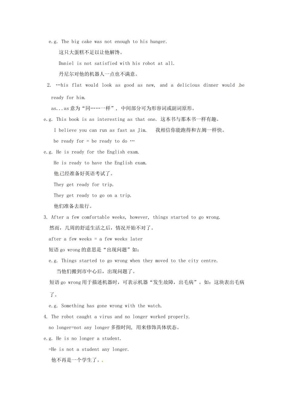 九年级英语下册 Unit 2 Colour Reading II教案 （新版）牛津版-（新版）牛津版初中九年级下册英语教案_第2页