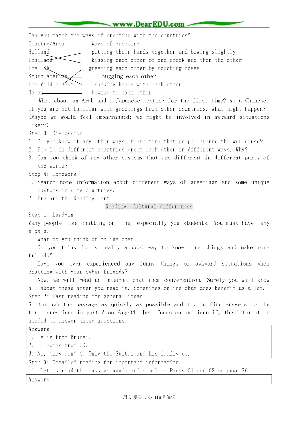高中英语必修6Unit 3 Understanding each other(1)_第2页