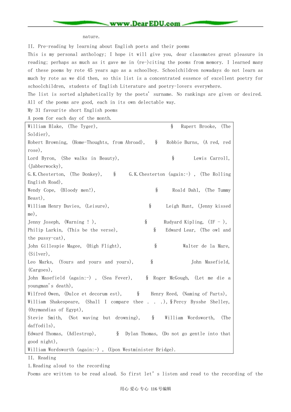 高中英语Unit 2 Poem-reading_第3页