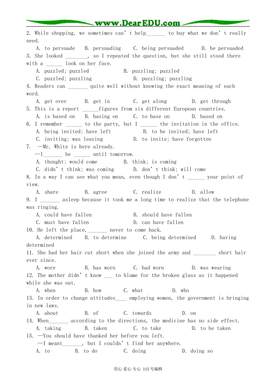 牛津版高中英语必修5Unit1 Getting along with others--Reading：Secrets and lies1_第2页