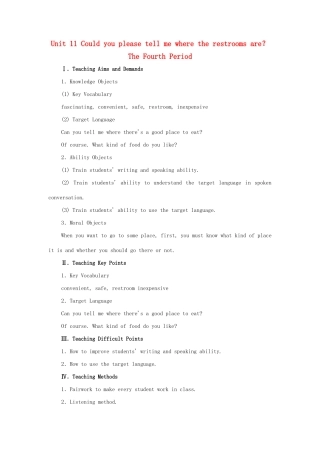 九年级英语全册 Unit 11 Could you please tell me where the restrooms are？The Fourth Period教案 人教新目标版