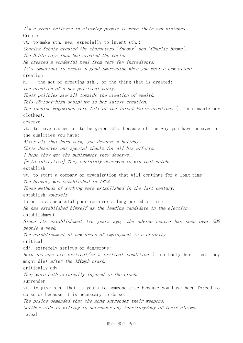 高中英语Module 3 Slavery and the American Civil War-Words and expressions外研版必修10_第2页