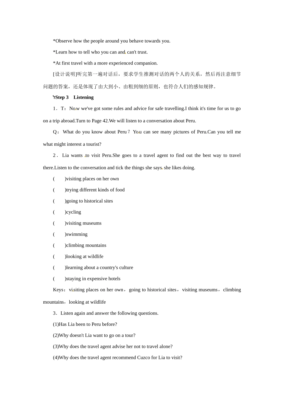 高中英语 Unit5 Travelling abroad Period 4优秀教案 新人教版选修7_第3页