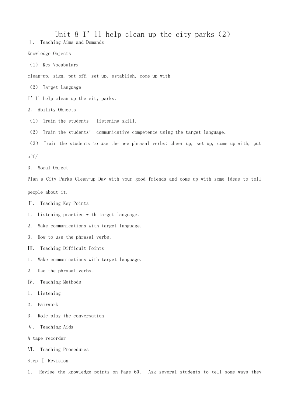 九年级英语Unit 8 I’ll help clean up the city parks（2）_第1页