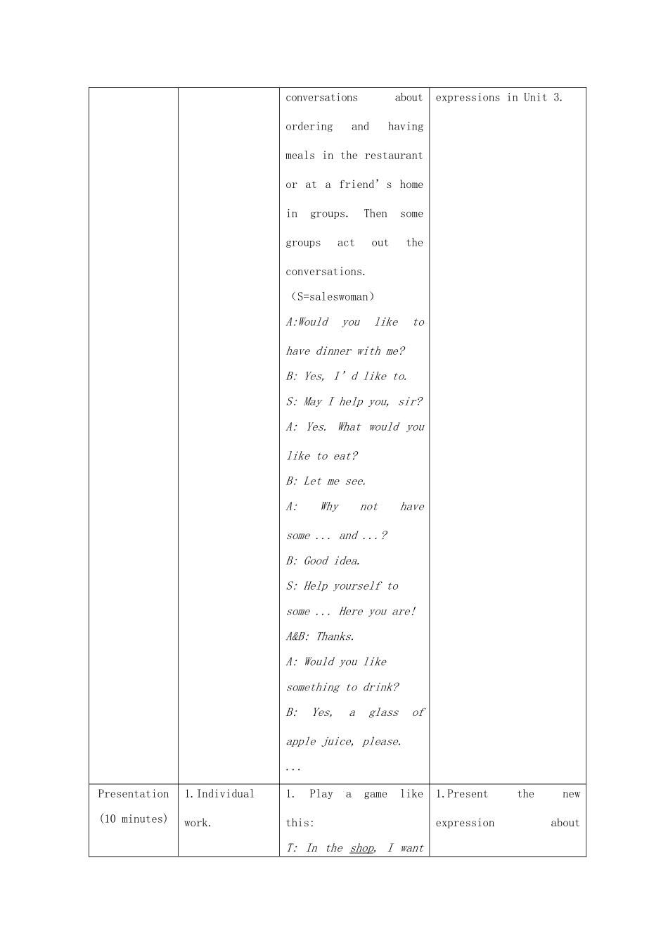 七年级英语上册 Unit 4 Having Fun Topic 1 What can I do for you Section A教案 （新版）仁爱版_第3页