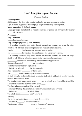 高中英语Unit1 Laughter is good for you 3牛津版选修六