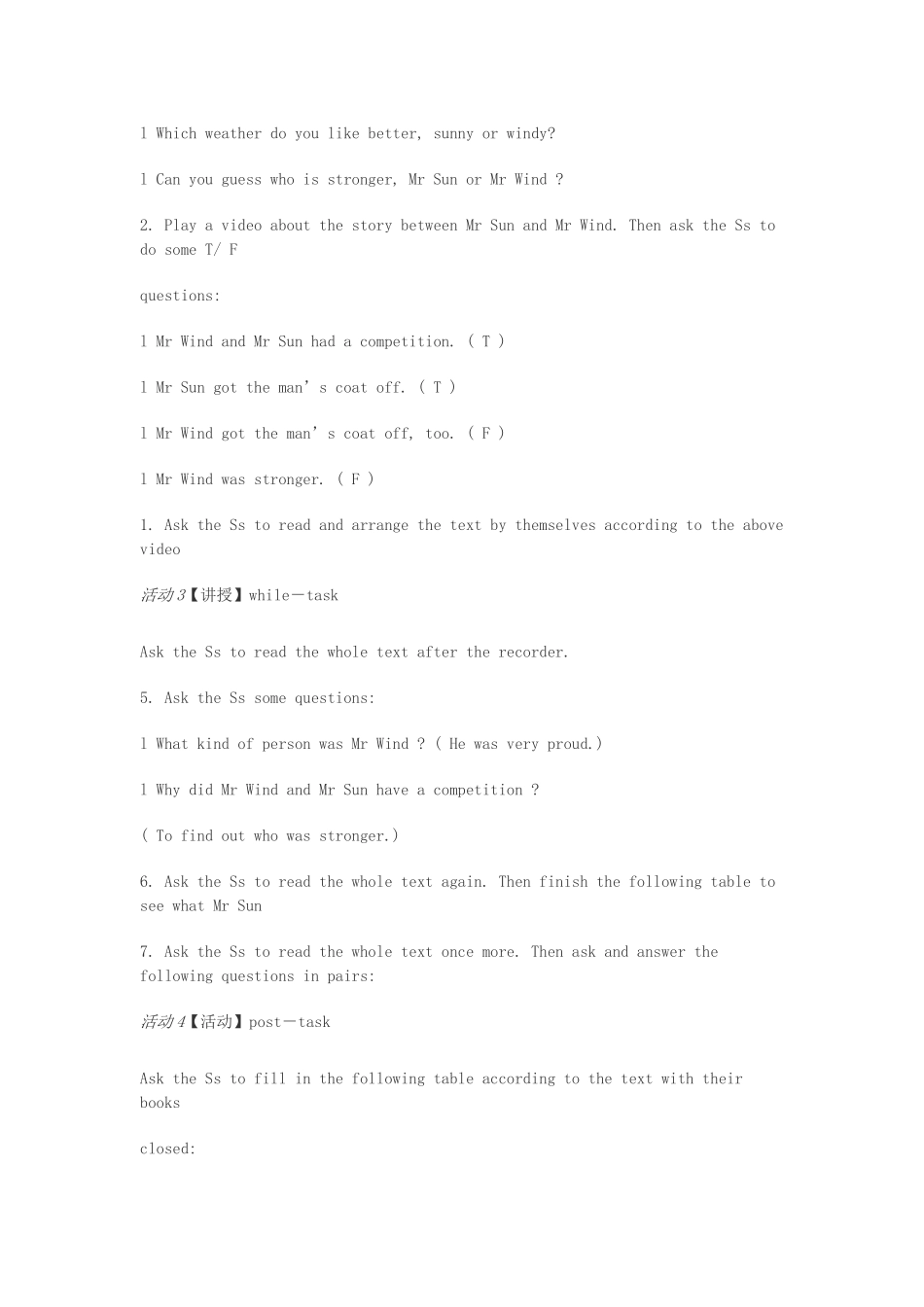 七年级英语下册 Unit 9 The wind is blowing教学设计 （新版）牛津上海版-牛津上海版初中七年级下册英语教案_第3页