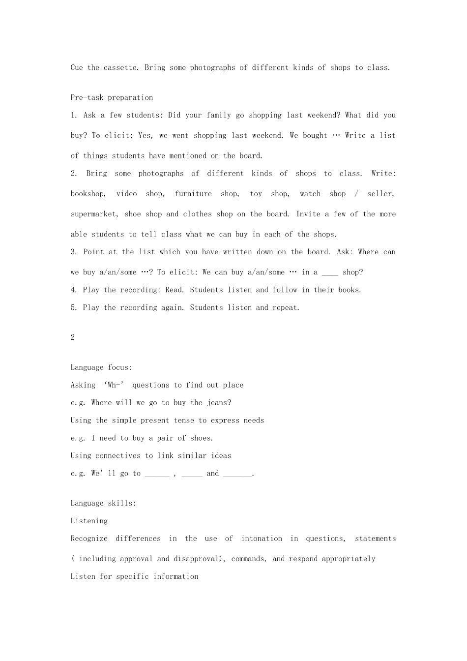 七年级英语下：Module 2 Unit 4 Shops and markets教案上海牛津版_第2页
