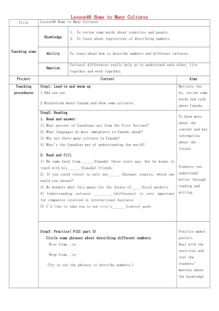九年级英语下册 Unit 8 Lesson 46 Home to Many Cultures教学设计 （新版）冀教版
