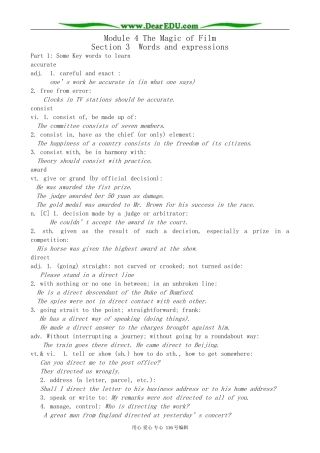 高中英语必修10Module 4 The Magic of Film-Words and expressions